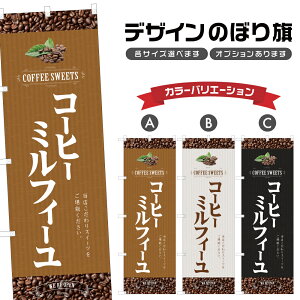 ̂ڂ R[q[~tB[ ̂ڂ | XC[c fU[g mَq | lOD F20-1607B