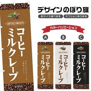 ̂ڂ R[q[~N[v ̂ڂ | XC[c fU[g mَq | lOD F20-1619B