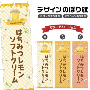 ̂ڂ ݂͂\tgN[ ̂ڂ | XC[c fU[g mَq | lOD F20-1790B