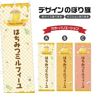 ̂ڂ ݂͂~tB[ ̂ڂ | XC[c fU[g mَq | lOD F20-1889B