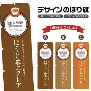 ̂ڂ قGNA ̂ڂ | XC[c fU[g mَq | lOD F20-1952B