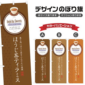 ̂ڂ قeB~X ̂ڂ | XC[c fU[g mَq | lOD F20-2075B