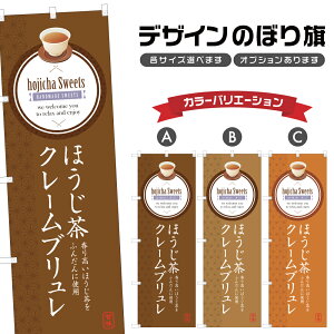 ̂ڂ قN[u ̂ڂ | XC[c fU[g mَq | lOD F20-2117B