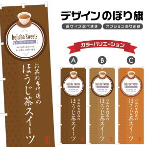 ̂ڂ قXC[c ̂ڂ | XC[c fU[g mَq | lOD F20-2135B