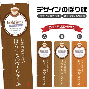 ̂ڂ ق[P[L ̂ڂ | XC[c fU[g mَq | lOD F20-2138B