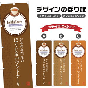 ̂ڂ قpEhP[L ̂ڂ | XC[c fU[g mَq | lOD F20-2162B