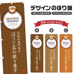 ̂ڂ ق̏Ăَq ̂ڂ | XC[c fU[g mَq | lOD F20-2171B