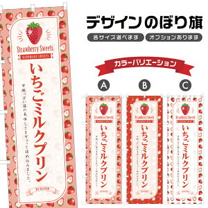 ̂ڂ ~Nv ̂ڂ | XC[c fU[g mَq | lOD F20-2369B