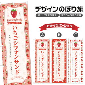 ̂ڂ VtHTh ̂ڂ | XC[c fU[g mَq | lOD F20-2402B