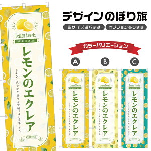 ̂ڂ ̃GNA ̂ڂ | XC[c fU[g mَq | lOD F20-2693B