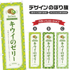 ̂ڂ LEC̃[[ ̂ڂ | XC[c fU[g mَq | lOD F20-2984B