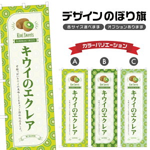 ̂ڂ LEC̃GNA ̂ڂ | XC[c fU[g mَq | lOD F20-2987B