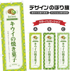 ̂ڂ LEC̏Ăَq ̂ڂ | XC[c fU[g mَq | lOD F20-3122B