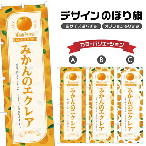 ̂ڂ ݂̃GNA ̂ڂ | XC[c fU[g mَq | lOD F20-3491B