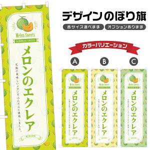 ̂ڂ ̃GNA ̂ڂ | XC[c fU[g mَq | lOD F20-4520B