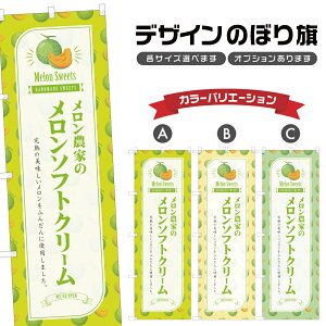 ̂ڂ ̔_Ƃ̃\tgN[ ̂ڂ | XC[c fU[g mَq | lOD F20-4661B