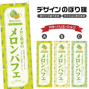 ̂ڂ ̔_Ƃ̃ptF ̂ڂ | XC[c fU[g mَq | lOD F20-4670B