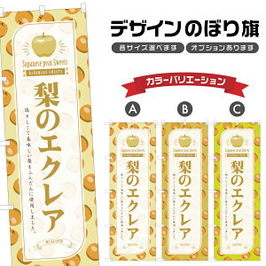 ̂ڂ ̃GNA ̂ڂ | XC[c fU[g mَq | lOD F20-5780B