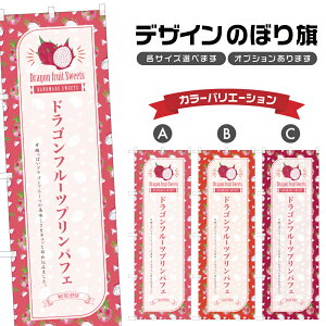 ̂ڂ hSt[cvptF ̂ڂ | XC[c fU[g mَq | lODD F20-10097B