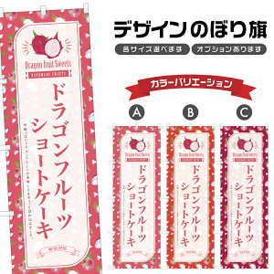 ̂ڂ hSt[cV[gP[L ̂ڂ | XC[c fU[g mَq | lODD F20-10139B