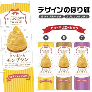 ̂ڂ ܂u ̂ڂ | XC[c fU[g mَq | lODD F20-10358B