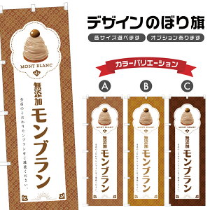 ̂ڂ Yu ̂ڂ | XC[c fU[g mَq | lOD F20-10832B