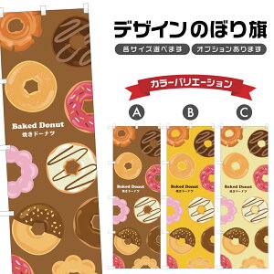 ̂ڂ Ăh[ic ̂ڂ | XC[c fU[g mَq | lOD F20-10862B