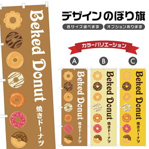 ̂ڂ Ăh[ic ̂ڂ | XC[c fU[g mَq | lOD F20-10865B