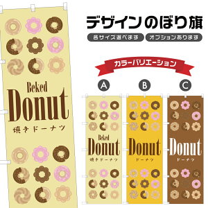 ̂ڂ Ăh[ic ̂ڂ | XC[c fU[g mَq | lOD F20-10868B