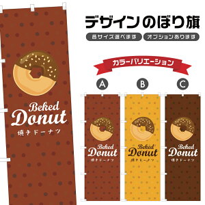 ̂ڂ Ăh[ic ̂ڂ | XC[c fU[g mَq | lOD F20-10871B