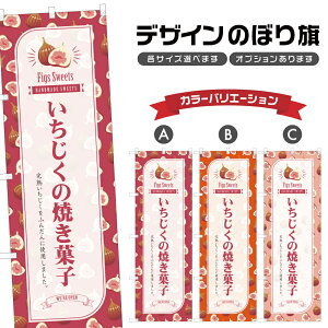 ̂ڂ ̏Ăَq ̂ڂ | XC[c fU[g mَq | lOD F20-6167B