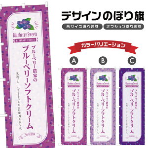 ̂ڂ u[x[_Ƃ̃u[x[\tgN[ ̂ڂ | XC[c fU[g mَq | lOD F20-6929B