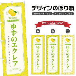 ̂ڂ 䂸̃GNA ̂ڂ | XC[c fU[g mَq | lOD F20-7040B