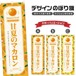 ̂ڂ ÉẴ}J ̂ڂ | XC[c fU[g mَq | lOD F20-7655B