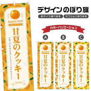 ̂ڂ ÉẴNbL[ ̂ڂ | XC[c fU[g mَq | lOD F20-7658B