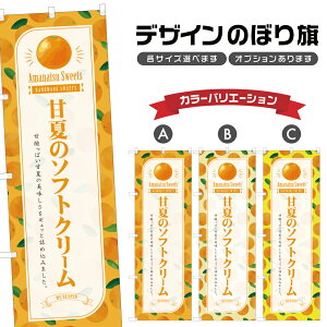 ̂ڂ ÉẴ\tgN[ ̂ڂ | XC[c fU[g mَq | lOD F20-7673B