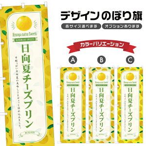 ̂ڂ ă`[Yv ̂ڂ | XC[c fU[g mَq | lOD F20-7856B