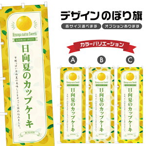 ̂ڂ ẴJbvP[L ̂ڂ | XC[c fU[g mَq | lOD F20-7913B