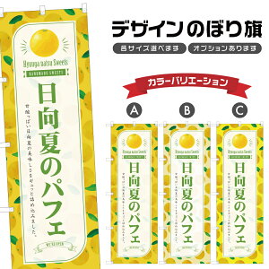 ̂ڂ ẴptF ̂ڂ | XC[c fU[g mَq | lOD F20-7922B