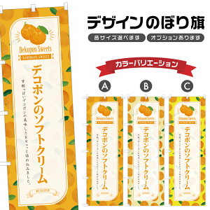 ̂ڂ fR|̃\tgN[ ̂ڂ | XC[c fU[g mَq | lOD F20-8303B