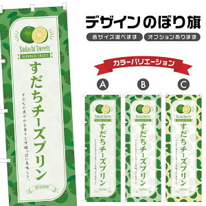 ̂ڂ `[Yv ̂ڂ | XC[c fU[g mَq | lOD F20-8486B