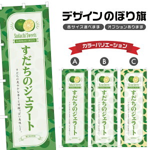 ̂ڂ ̃WF[g ̂ڂ | XC[c fU[g mَq | lOD F20-8513B