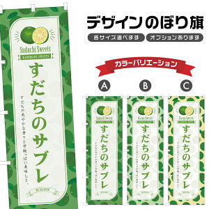 ̂ڂ ̃Tu ̂ڂ | XC[c fU[g mَq | lOD F20-8561B