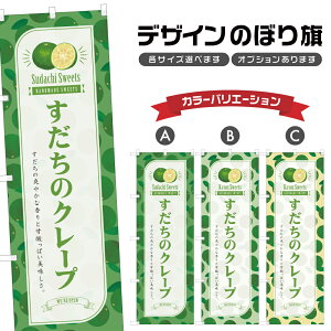 ̂ڂ ̃N[v ̂ڂ | XC[c fU[g mَq | lOD F20-8588B