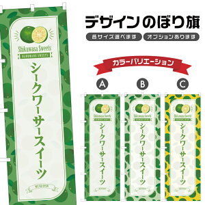 ̂ڂ V[N[T[XC[c ̂ڂ | XC[c fU[g mَq | lOD F20-8726B