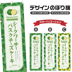 ̂ڂ V[N[T[oXN`[YP[L ̂ڂ | XC[c fU[g mَq | lOD F20-8756B