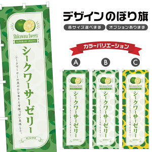 ̂ڂ V[N[T[[[ ̂ڂ | XC[c fU[g mَq | lOD F20-8768B