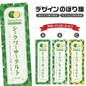 ̂ڂ V[N[T[^g ̂ڂ | XC[c fU[g mَq | lOD F20-8771B