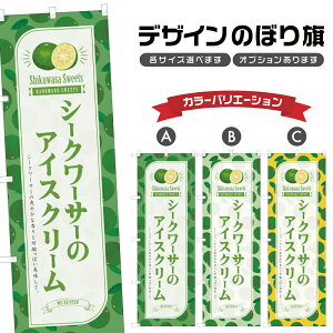 ̂ڂ V[N[T[̃ACXN[ ̂ڂ | XC[c fU[g mَq | lOD F20-8786B