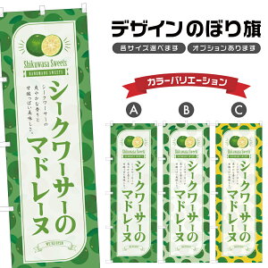 ̂ڂ V[N[T[̃}h[k ̂ڂ | XC[c fU[g mَq | lOD F20-8798B